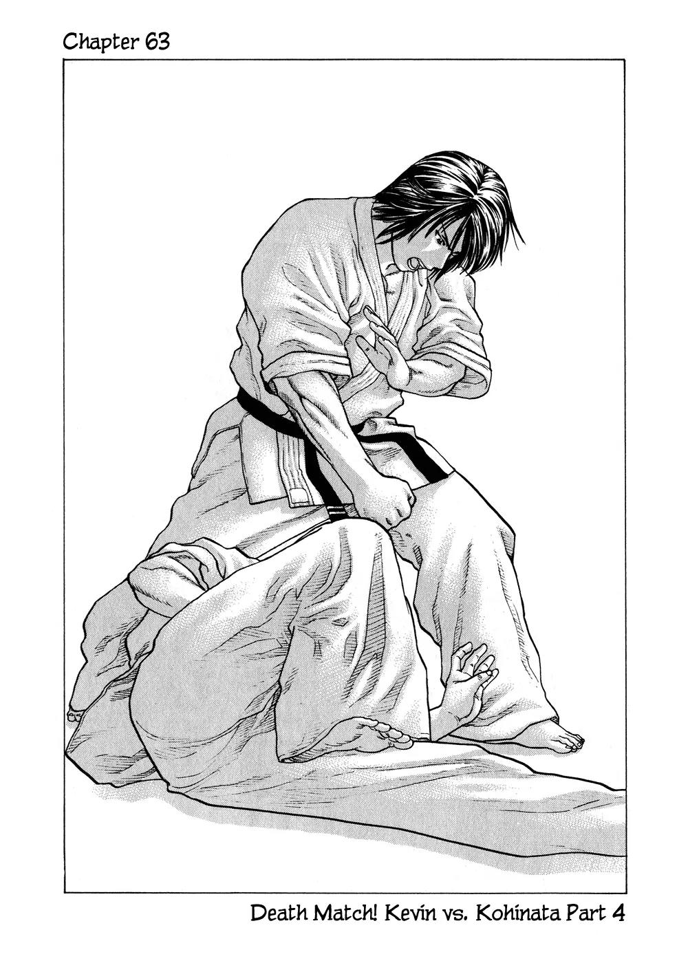 Karate Shoukoushi Kohinata Minoru Chapter 63 page 1 - Chapter 63: Death Match! Kevin vs. Kohinata (4)