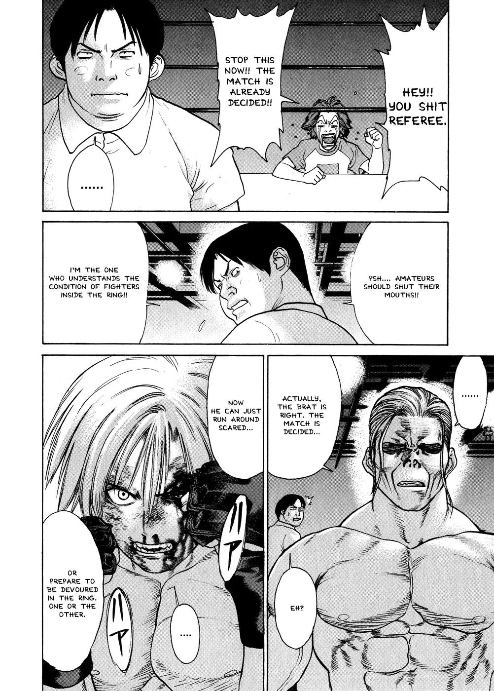 Karate Shoukoushi Kohinata Minoru Chapter 63 page 12 - Chapter 63: Death Match! Kevin vs. Kohinata (4)