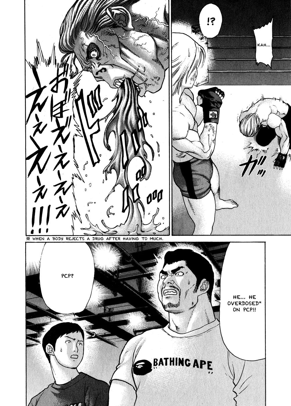 Karate Shoukoushi Kohinata Minoru Chapter 63 page 16 - Chapter 63: Death Match! Kevin vs. Kohinata (4)
