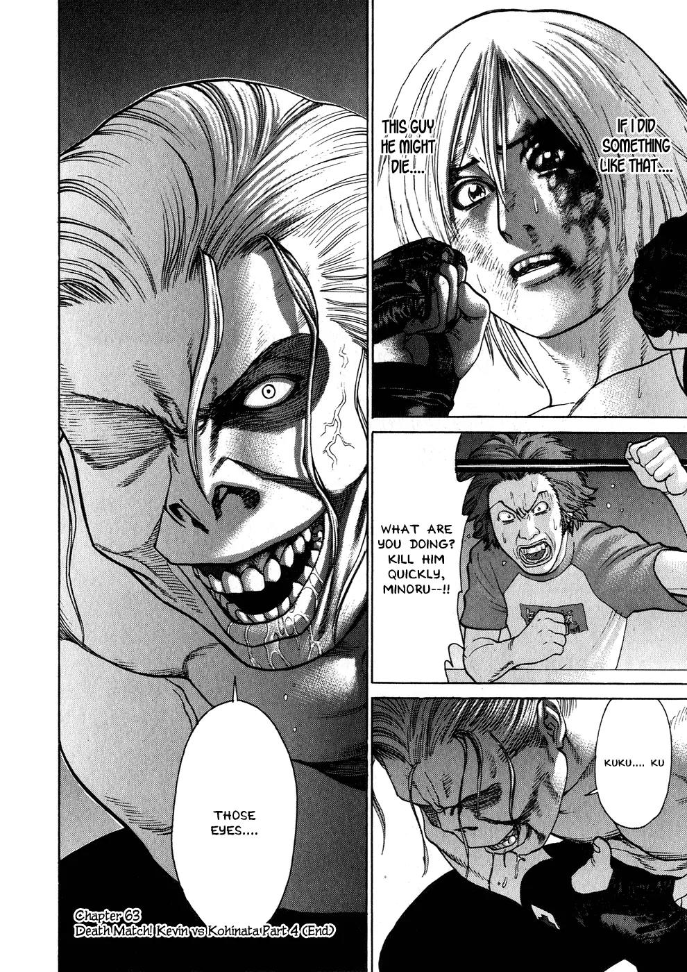 Karate Shoukoushi Kohinata Minoru Chapter 63 page 18 - Chapter 63: Death Match! Kevin vs. Kohinata (4)