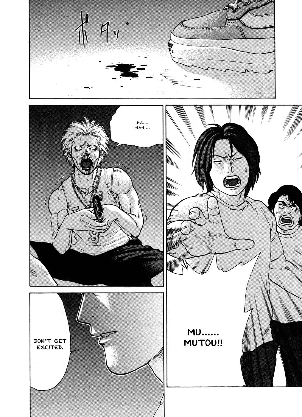 Karate Shoukoushi Kohinata Minoru Chapter 63 page 2 - Chapter 63: Death Match! Kevin vs. Kohinata (4)