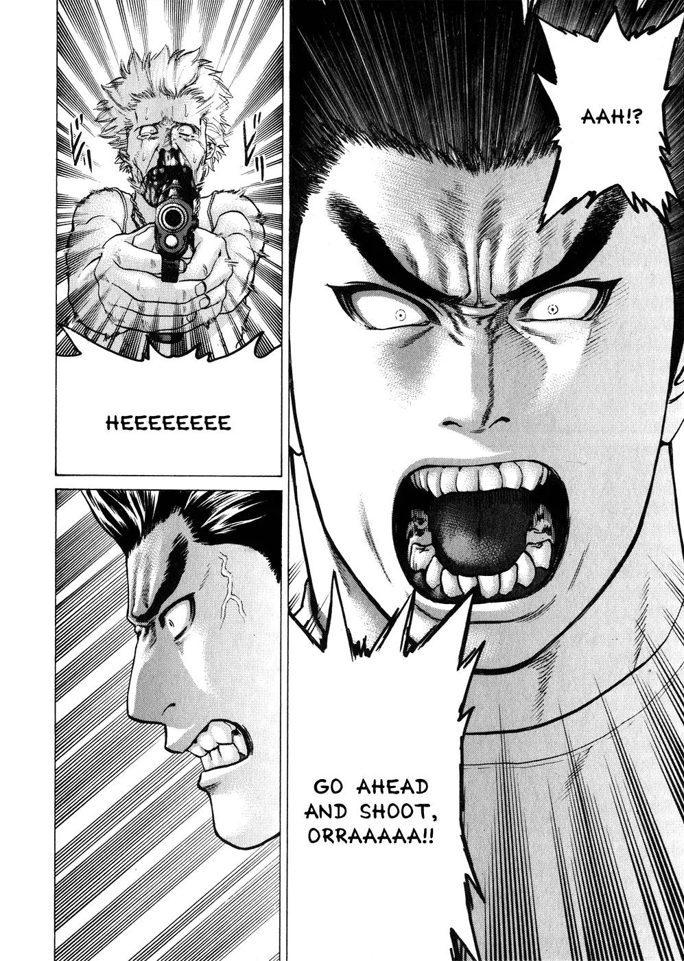 Karate Shoukoushi Kohinata Minoru Chapter 63 page 4 - Chapter 63: Death Match! Kevin vs. Kohinata (4)