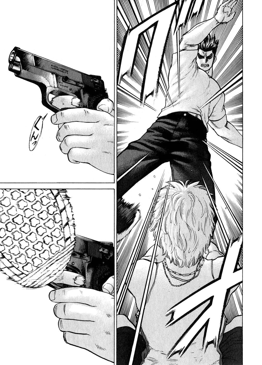 Karate Shoukoushi Kohinata Minoru Chapter 63 page 5 - Chapter 63: Death Match! Kevin vs. Kohinata (4)