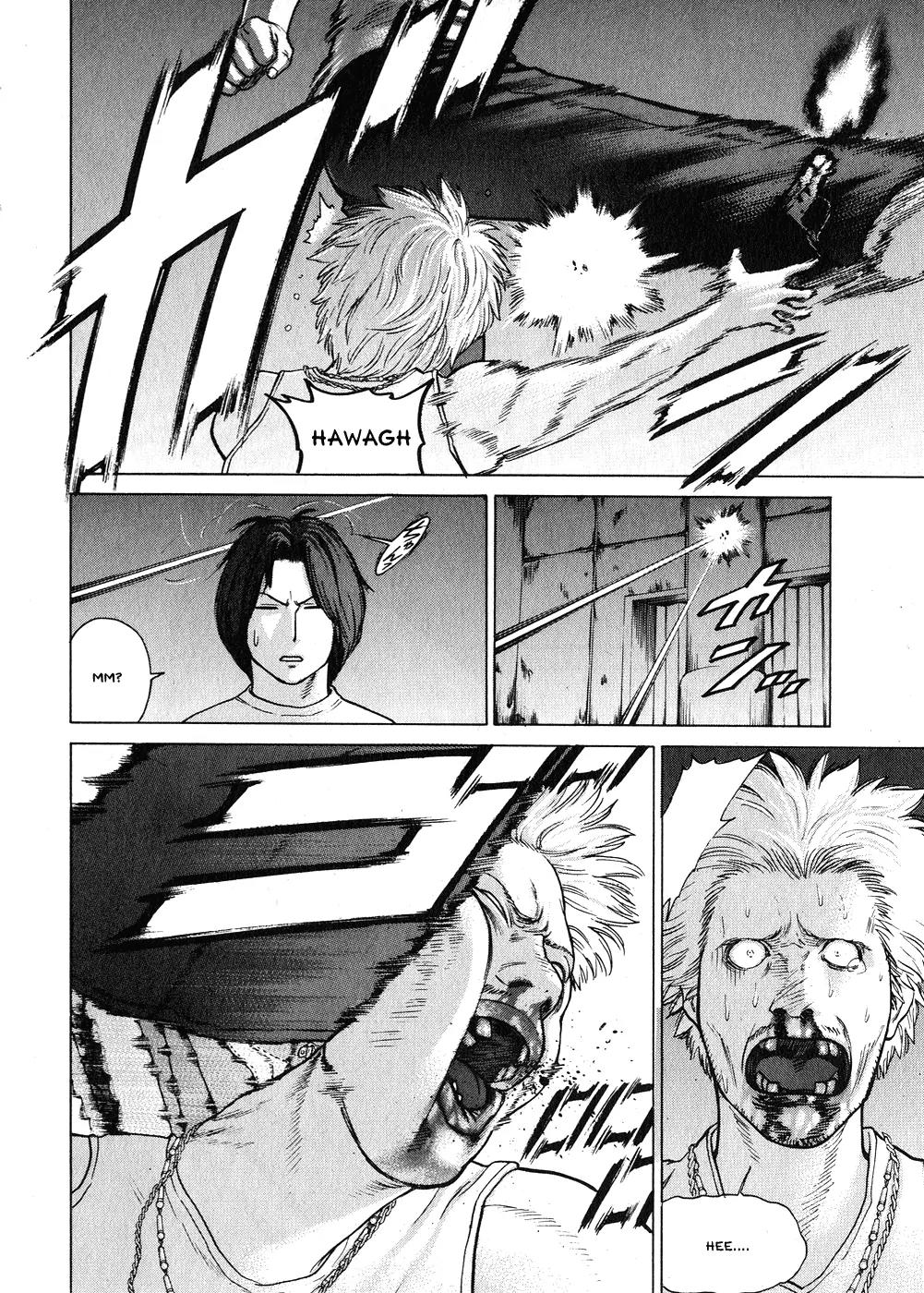 Karate Shoukoushi Kohinata Minoru Chapter 63 page 6 - Chapter 63: Death Match! Kevin vs. Kohinata (4)