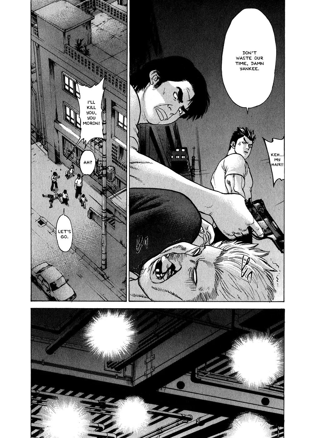 Karate Shoukoushi Kohinata Minoru Chapter 63 page 7 - Chapter 63: Death Match! Kevin vs. Kohinata (4)