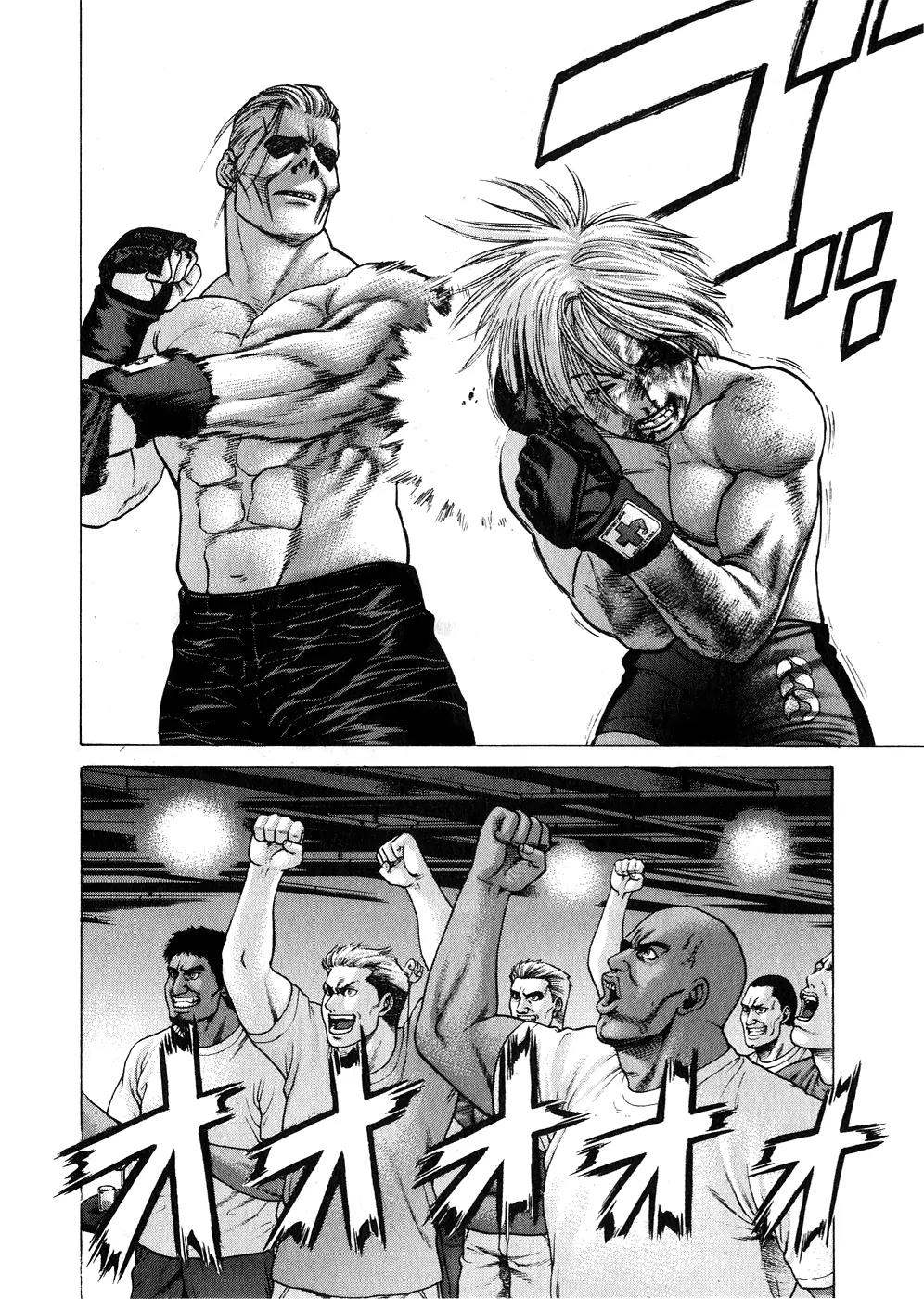 Karate Shoukoushi Kohinata Minoru Chapter 63 page 8 - Chapter 63: Death Match! Kevin vs. Kohinata (4)