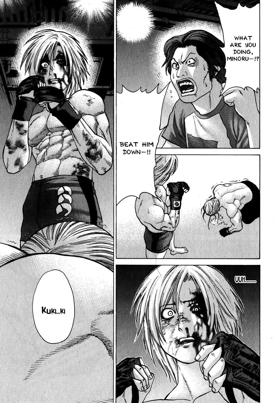 Karate Shoukoushi Kohinata Minoru Chapter 64 page 1 - Chapter 64: Intent to Kill