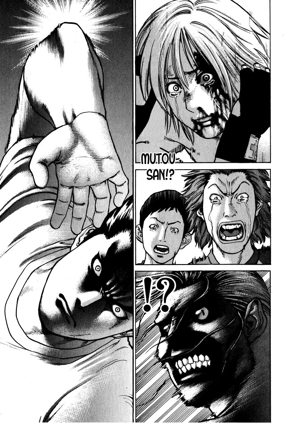 Karate Shoukoushi Kohinata Minoru Chapter 64 page 11 - Chapter 64: Intent to Kill