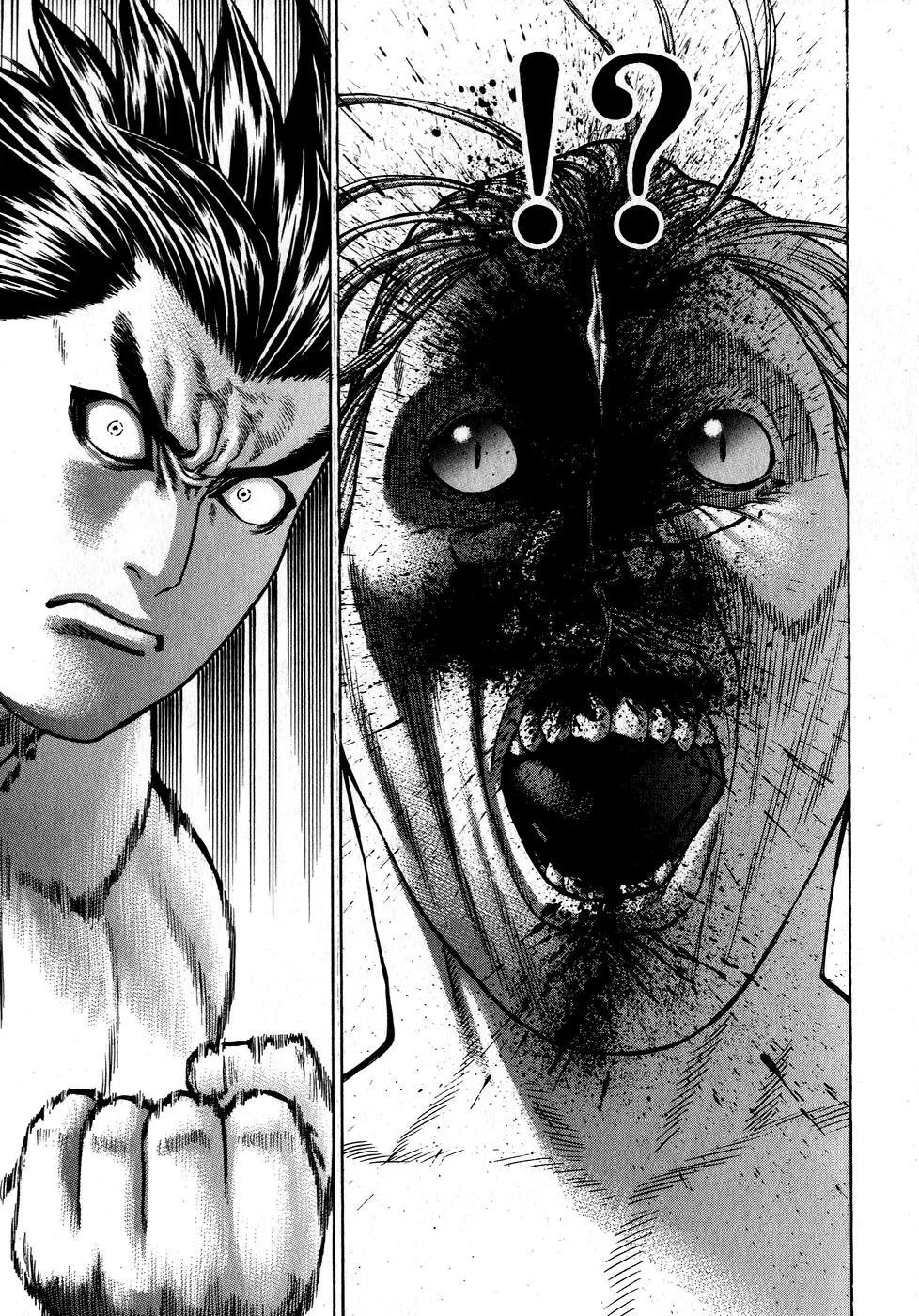 Karate Shoukoushi Kohinata Minoru Chapter 64 page 13 - Chapter 64: Intent to Kill