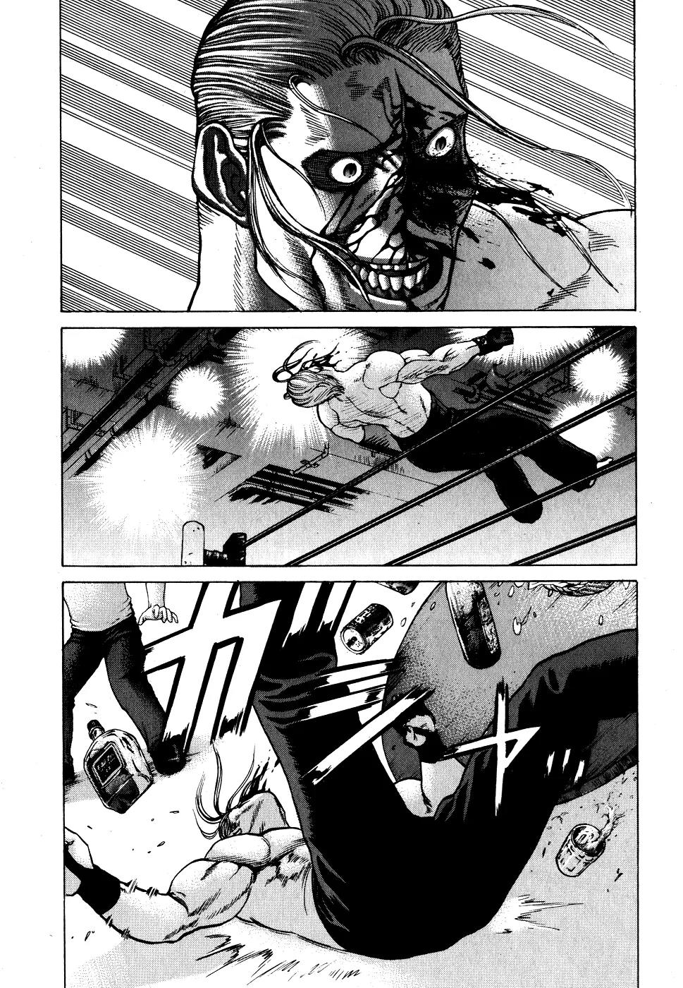 Karate Shoukoushi Kohinata Minoru Chapter 64 page 15 - Chapter 64: Intent to Kill