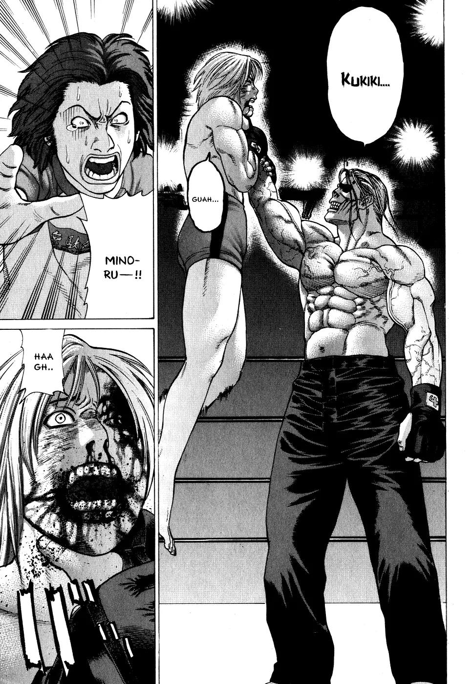 Karate Shoukoushi Kohinata Minoru Chapter 64 page 3 - Chapter 64: Intent to Kill