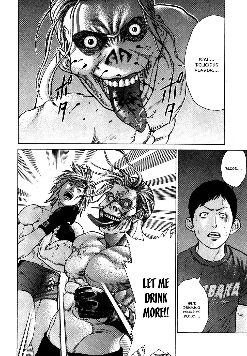 Karate Shoukoushi Kohinata Minoru Chapter 64 page 4 - Chapter 64: Intent to Kill