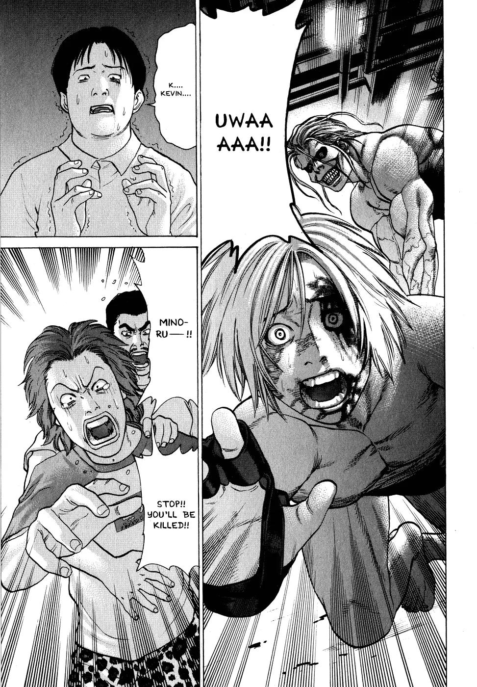 Karate Shoukoushi Kohinata Minoru Chapter 64 page 7 - Chapter 64: Intent to Kill