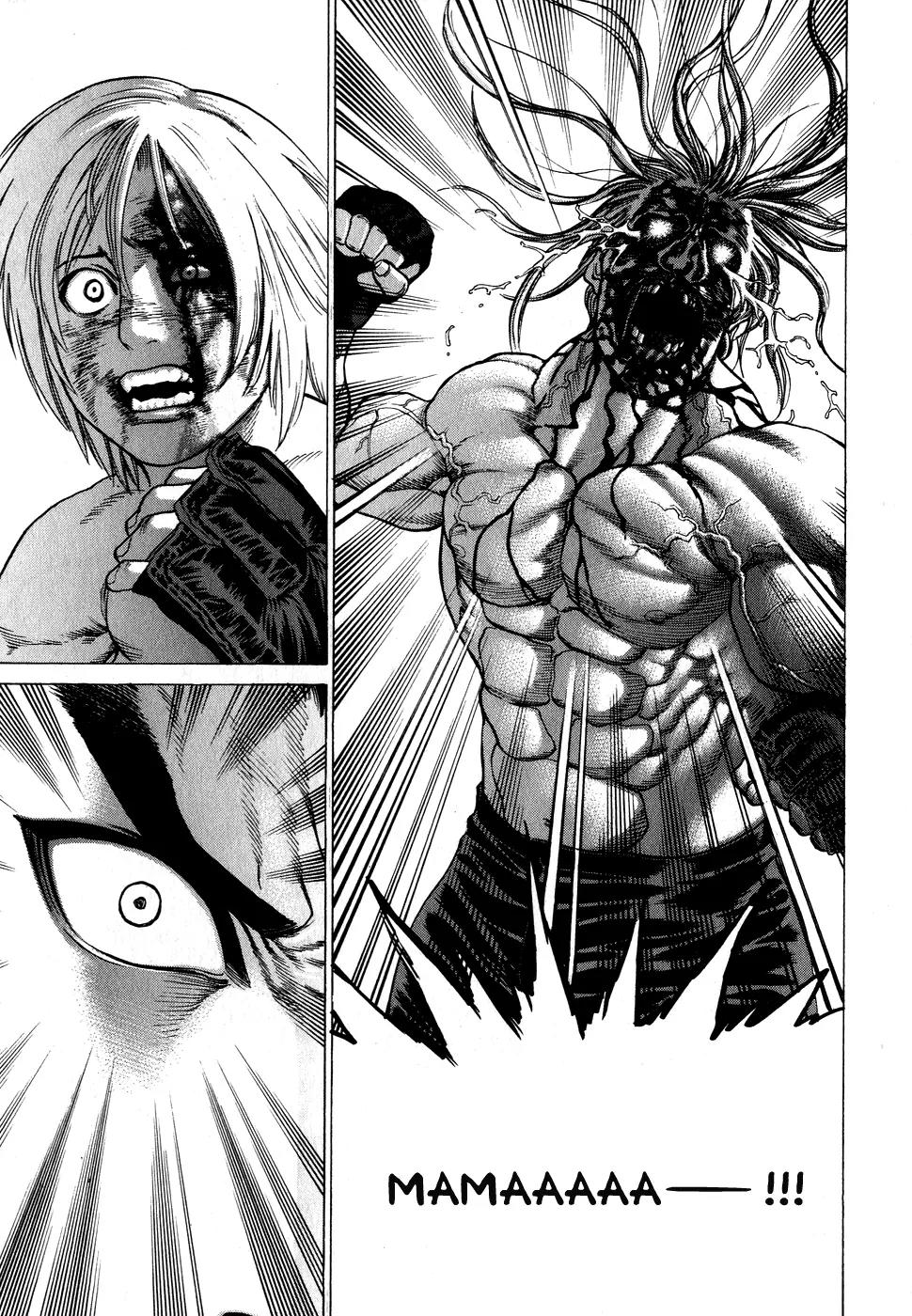 Karate Shoukoushi Kohinata Minoru Chapter 65 page 11 - Chapter 65: Trauma