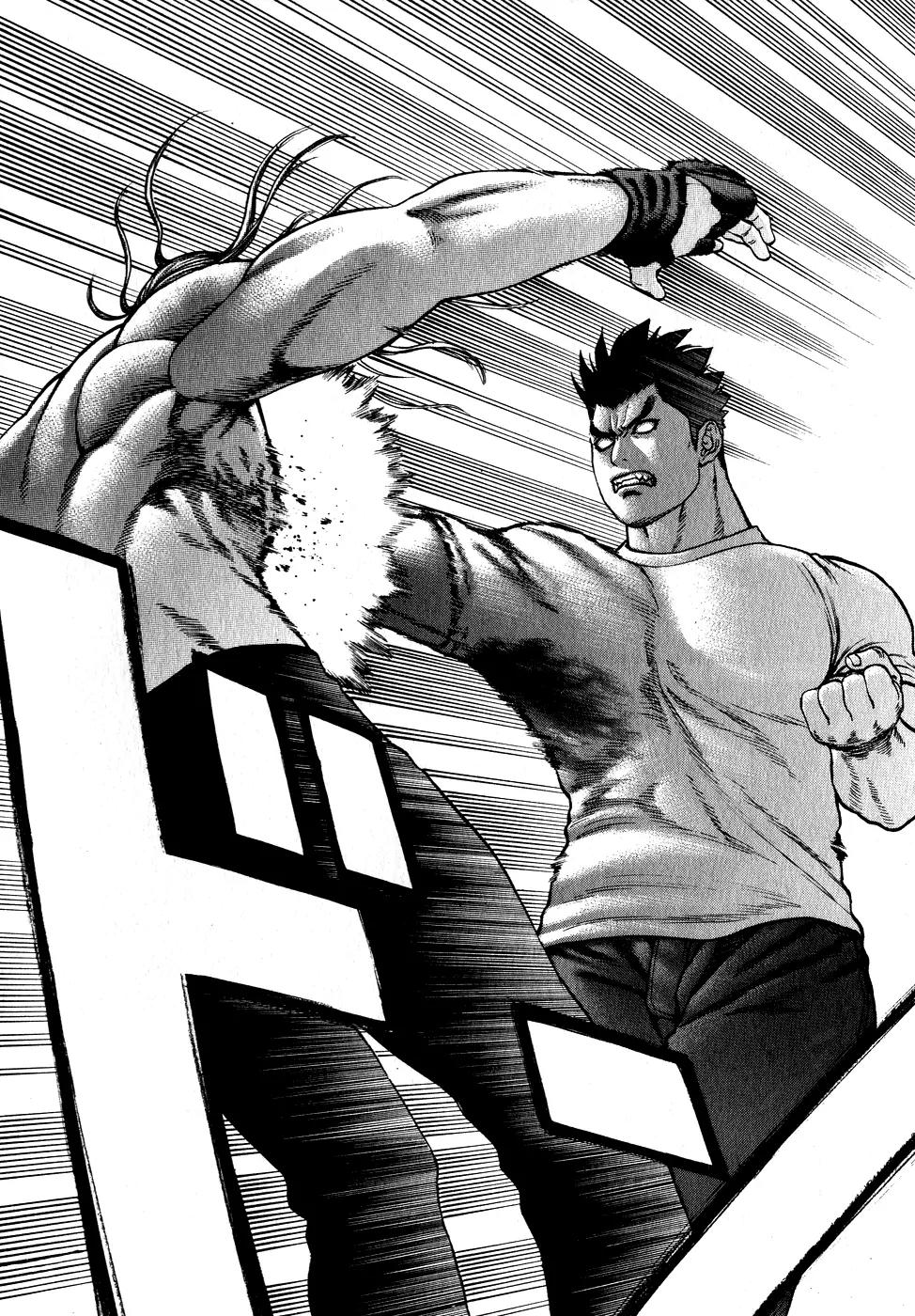 Karate Shoukoushi Kohinata Minoru Chapter 65 page 12 - Chapter 65: Trauma