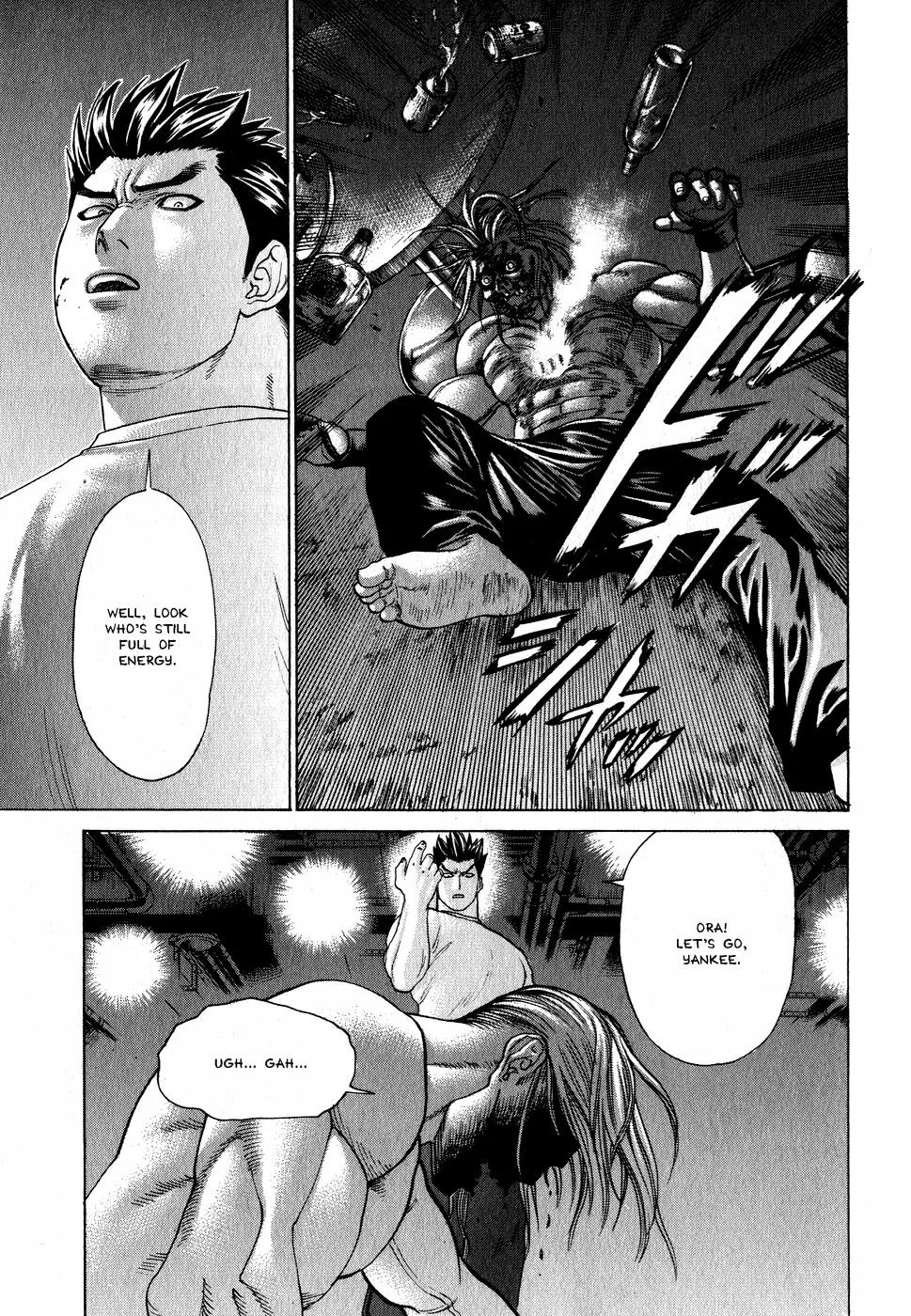 Karate Shoukoushi Kohinata Minoru Chapter 65 page 13 - Chapter 65: Trauma