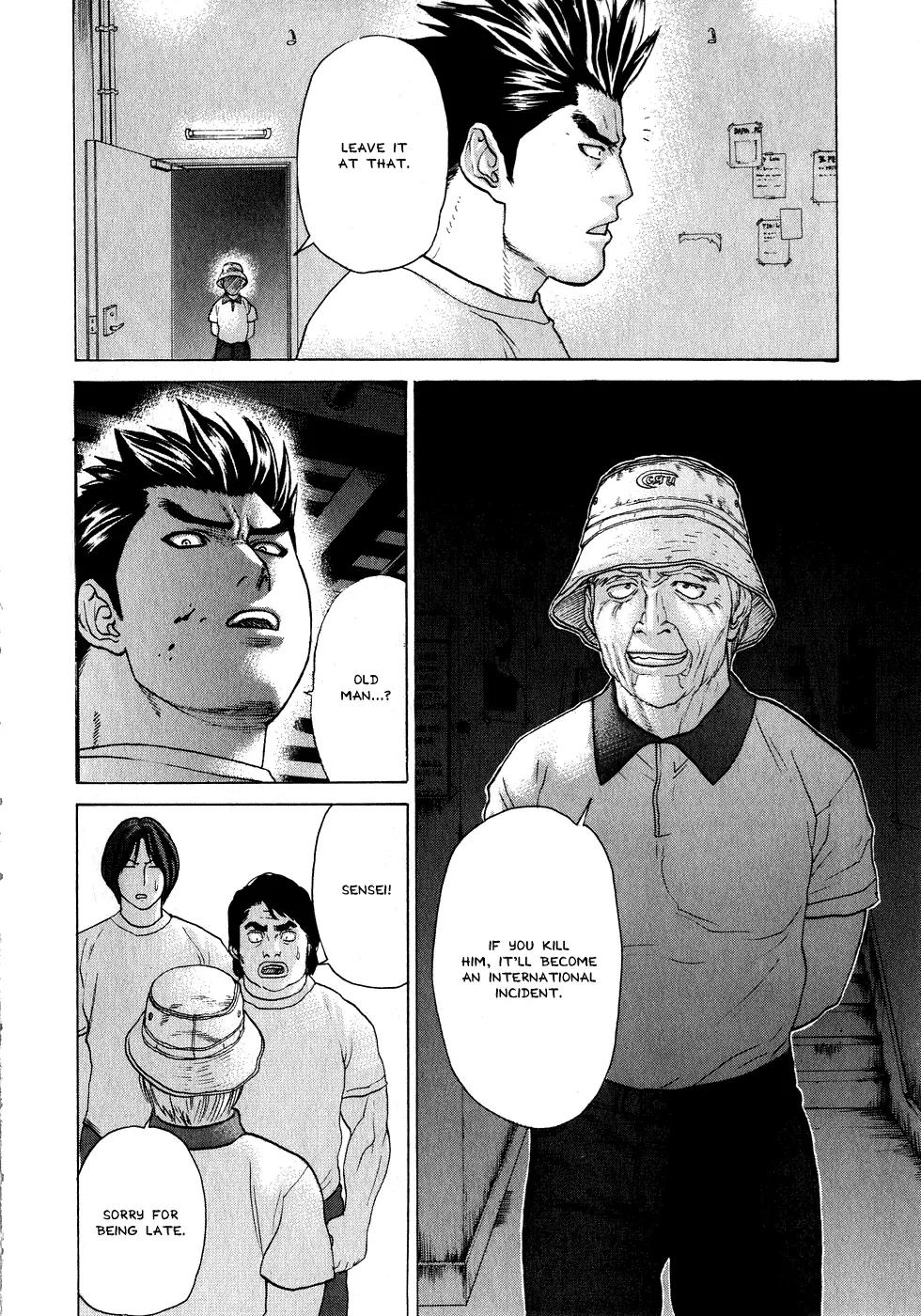 Karate Shoukoushi Kohinata Minoru Chapter 65 page 14 - Chapter 65: Trauma