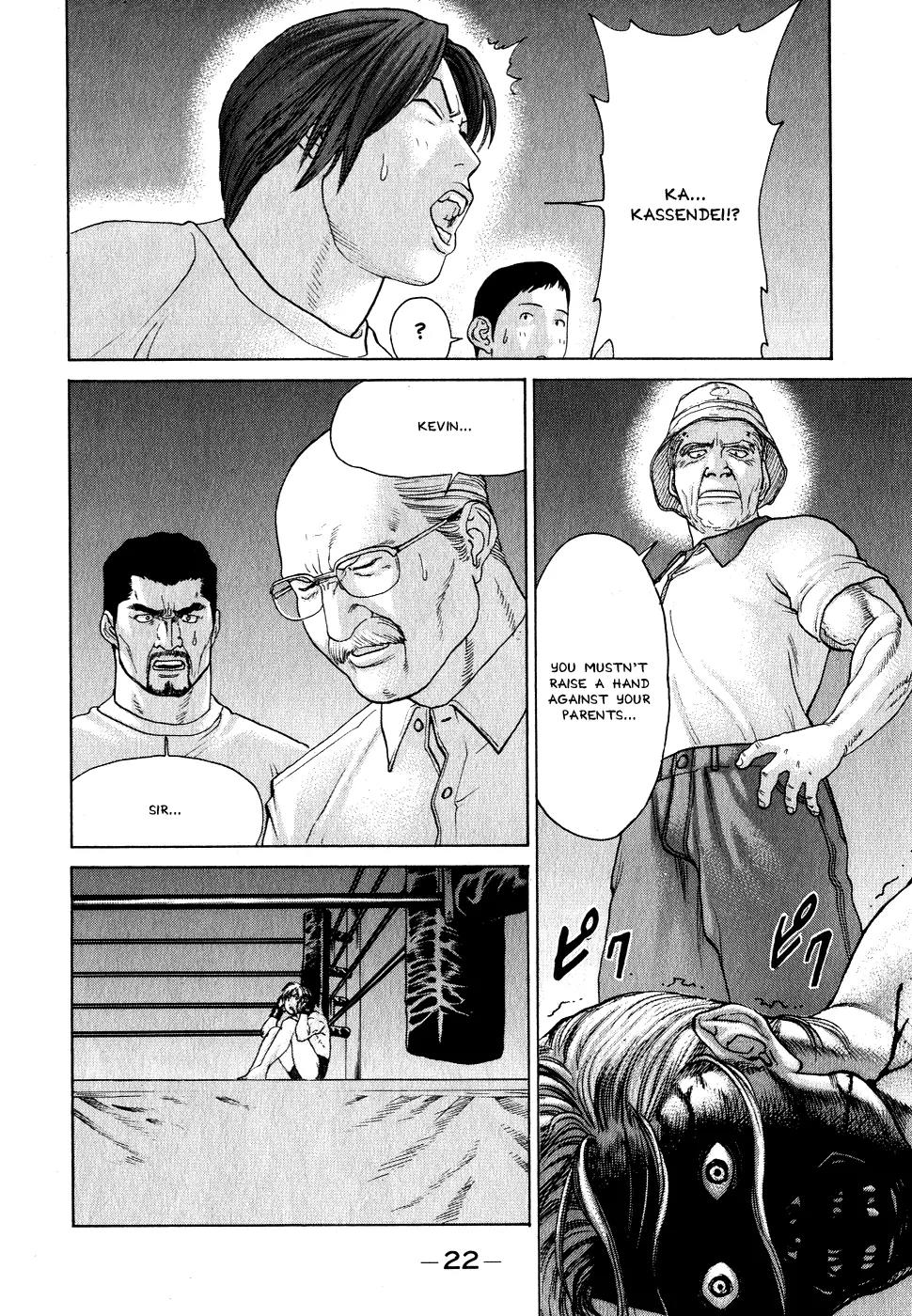 Karate Shoukoushi Kohinata Minoru Chapter 65 page 20 - Chapter 65: Trauma