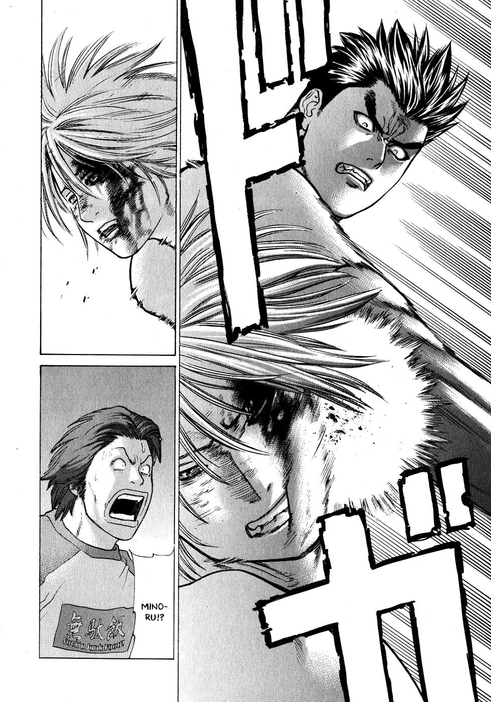 Karate Shoukoushi Kohinata Minoru Chapter 65 page 22 - Chapter 65: Trauma