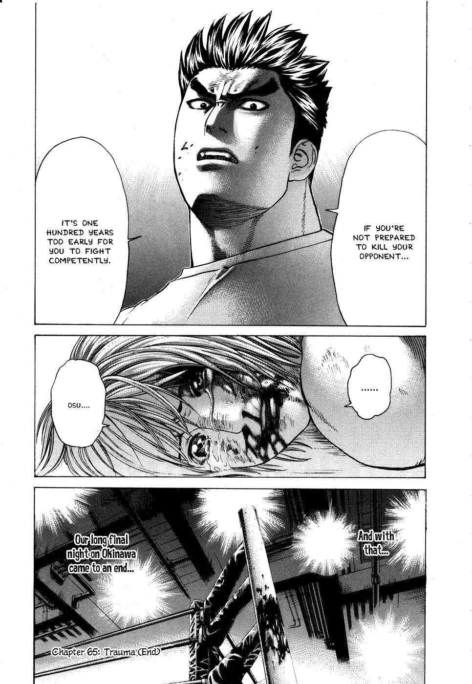 Karate Shoukoushi Kohinata Minoru Chapter 65 page 23 - Chapter 65: Trauma