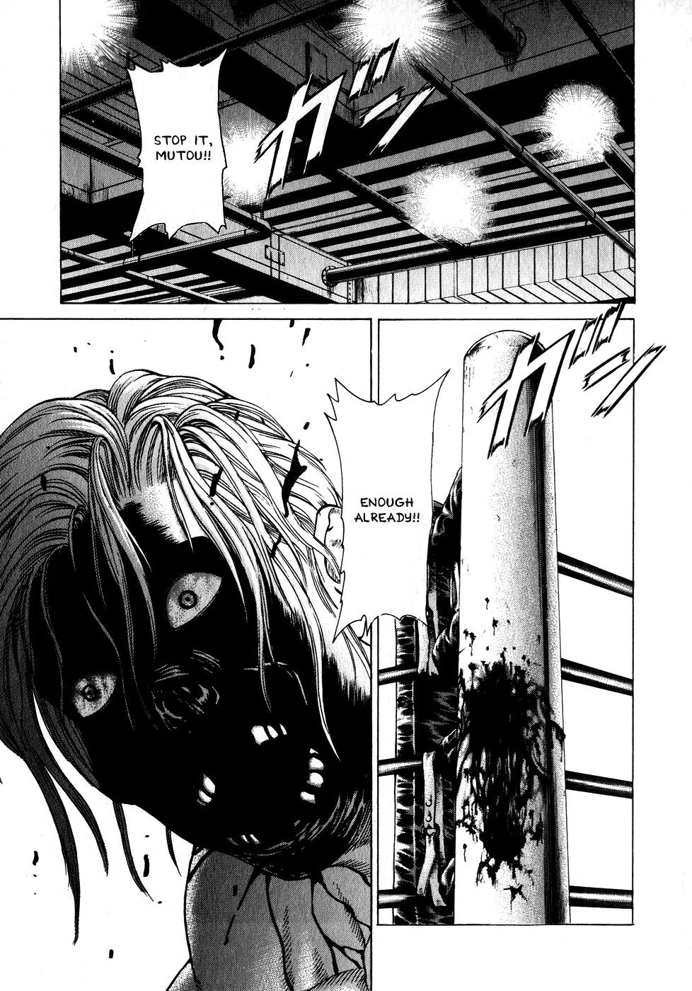 Karate Shoukoushi Kohinata Minoru Chapter 65 page 5 - Chapter 65: Trauma