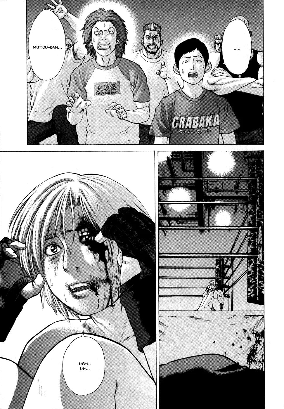 Karate Shoukoushi Kohinata Minoru Chapter 65 page 7 - Chapter 65: Trauma