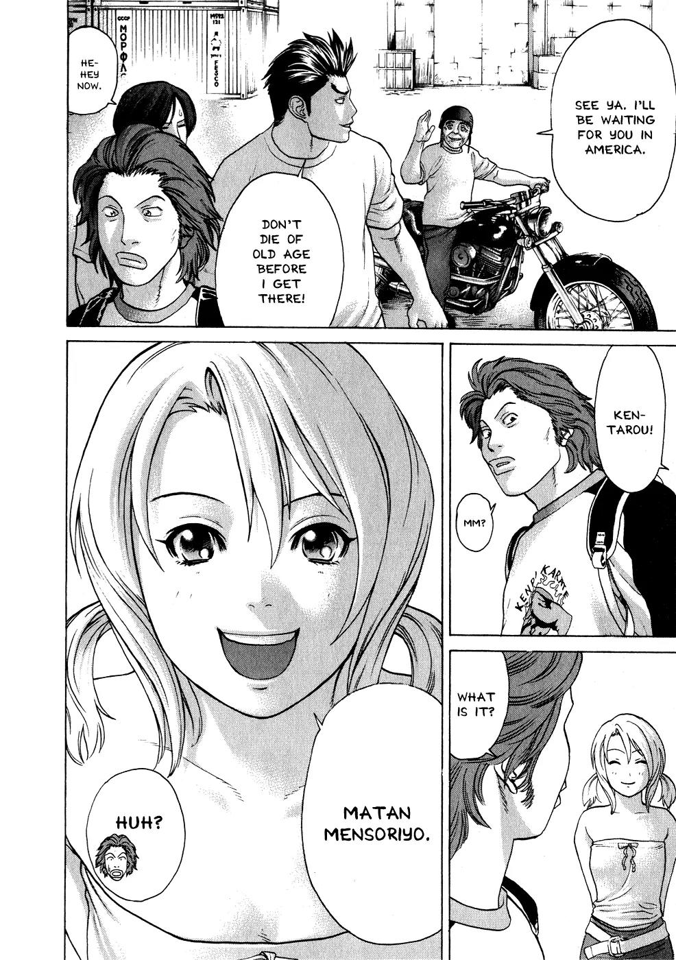 Karate Shoukoushi Kohinata Minoru Chapter 66 page 11 - Chapter 66: Farewell, Okinawa