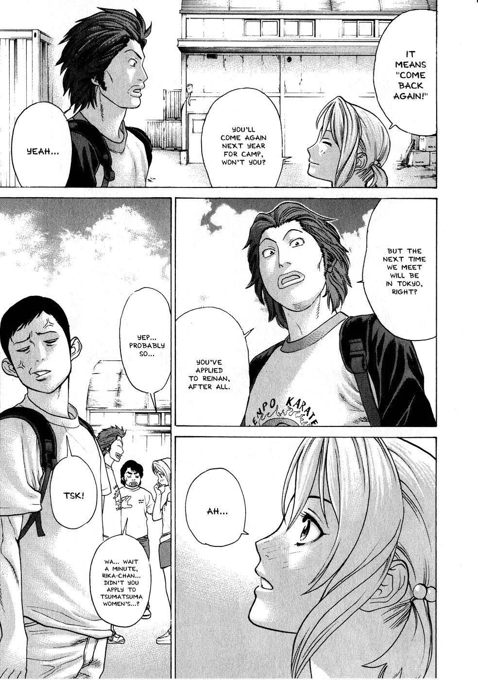 Karate Shoukoushi Kohinata Minoru Chapter 66 page 12 - Chapter 66: Farewell, Okinawa