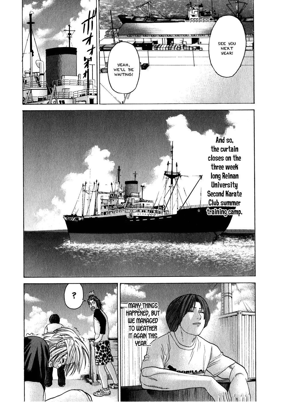 Karate Shoukoushi Kohinata Minoru Chapter 66 page 13 - Chapter 66: Farewell, Okinawa