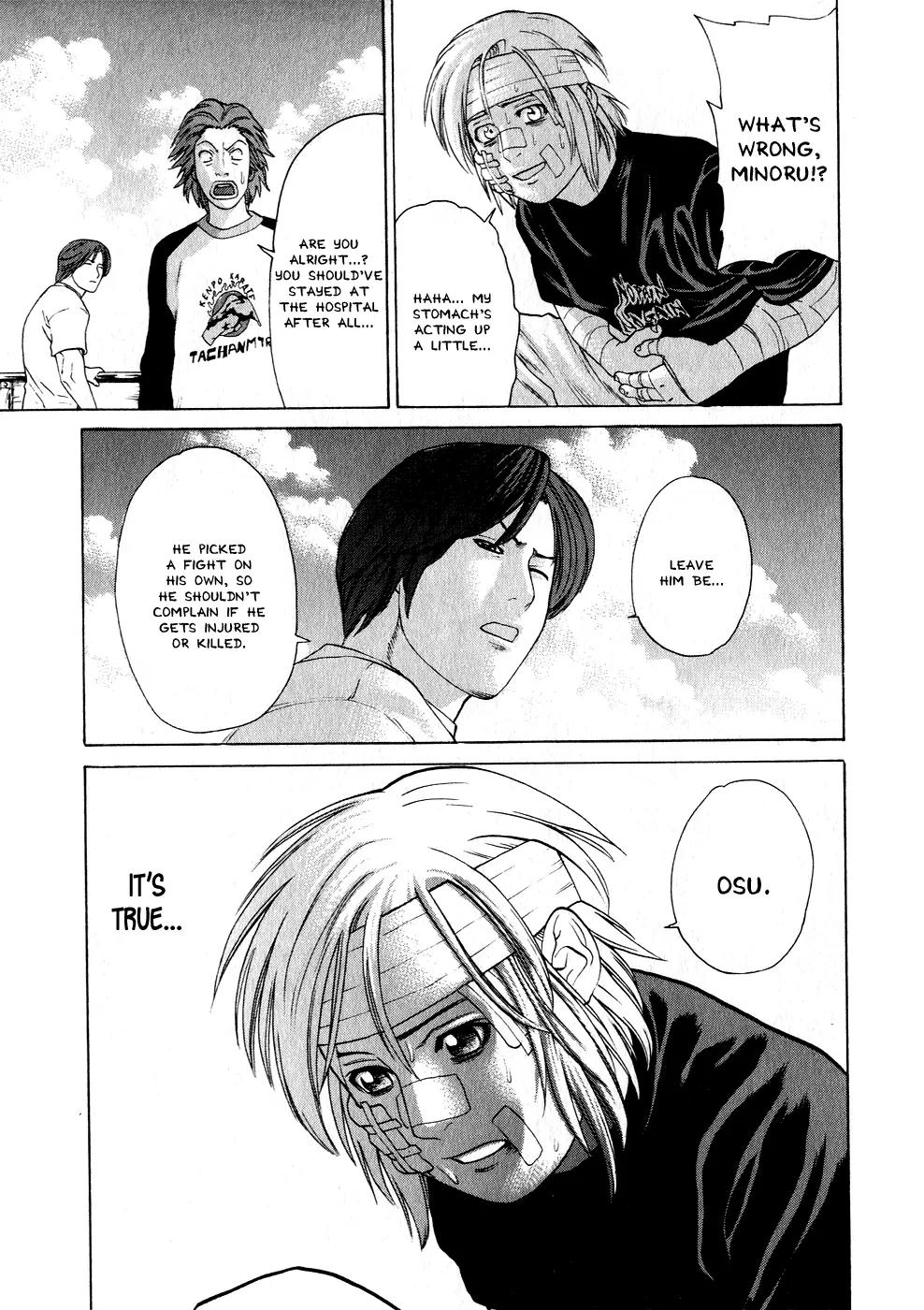 Karate Shoukoushi Kohinata Minoru Chapter 66 page 14 - Chapter 66: Farewell, Okinawa