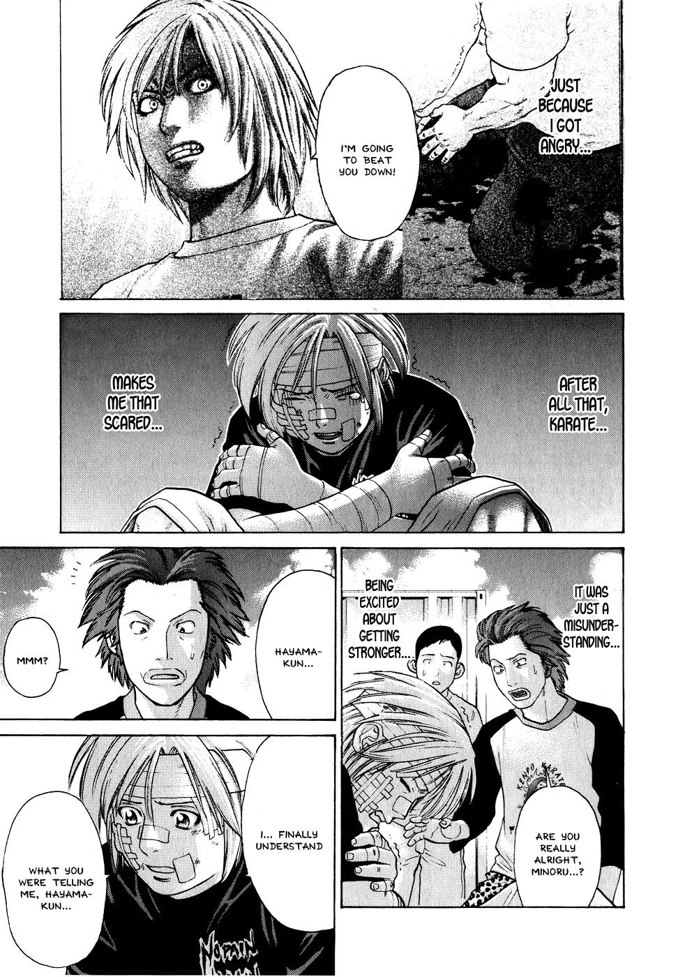 Karate Shoukoushi Kohinata Minoru Chapter 66 page 16 - Chapter 66: Farewell, Okinawa