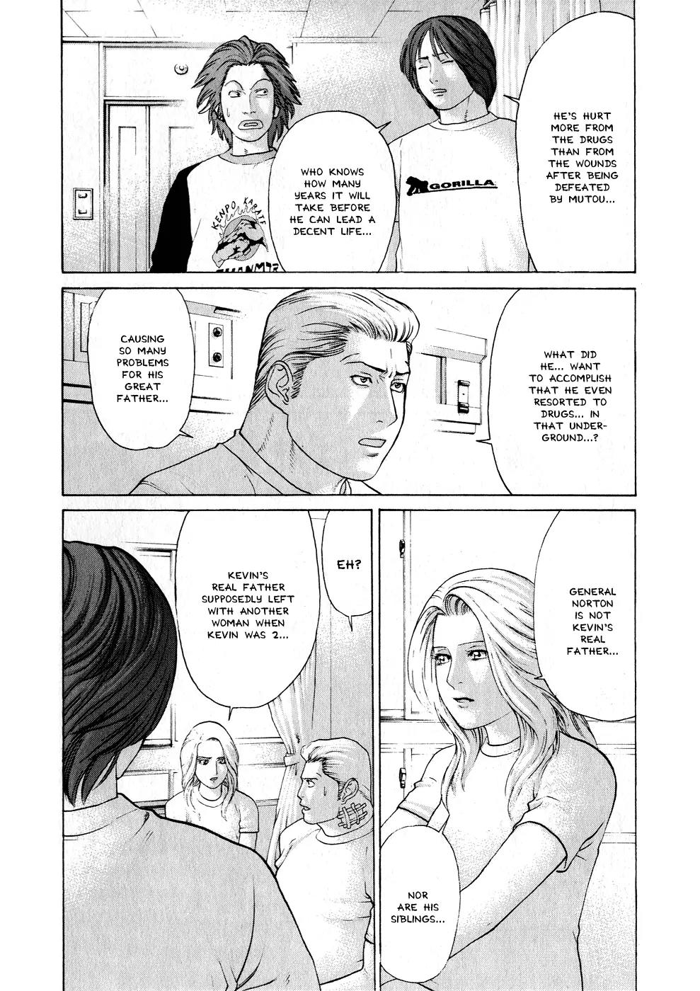 Karate Shoukoushi Kohinata Minoru Chapter 66 page 3 - Chapter 66: Farewell, Okinawa