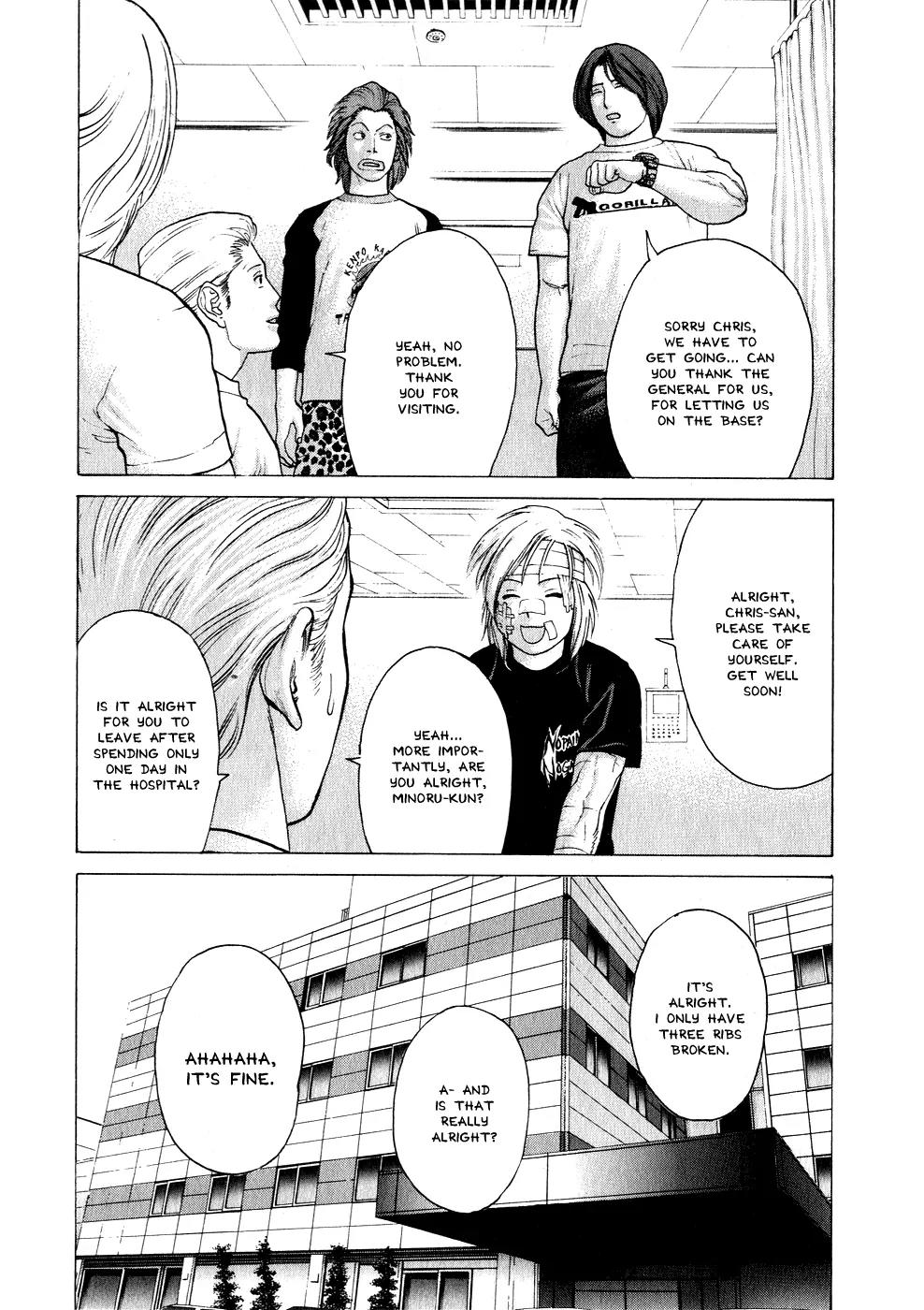 Karate Shoukoushi Kohinata Minoru Chapter 66 page 6 - Chapter 66: Farewell, Okinawa