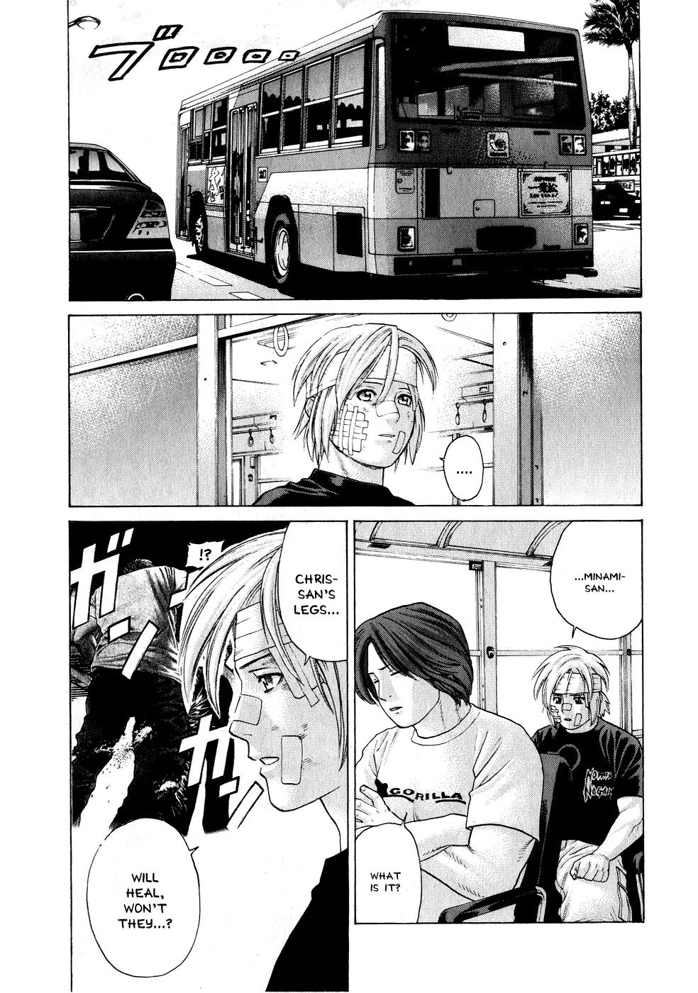 Karate Shoukoushi Kohinata Minoru Chapter 66 page 7 - Chapter 66: Farewell, Okinawa