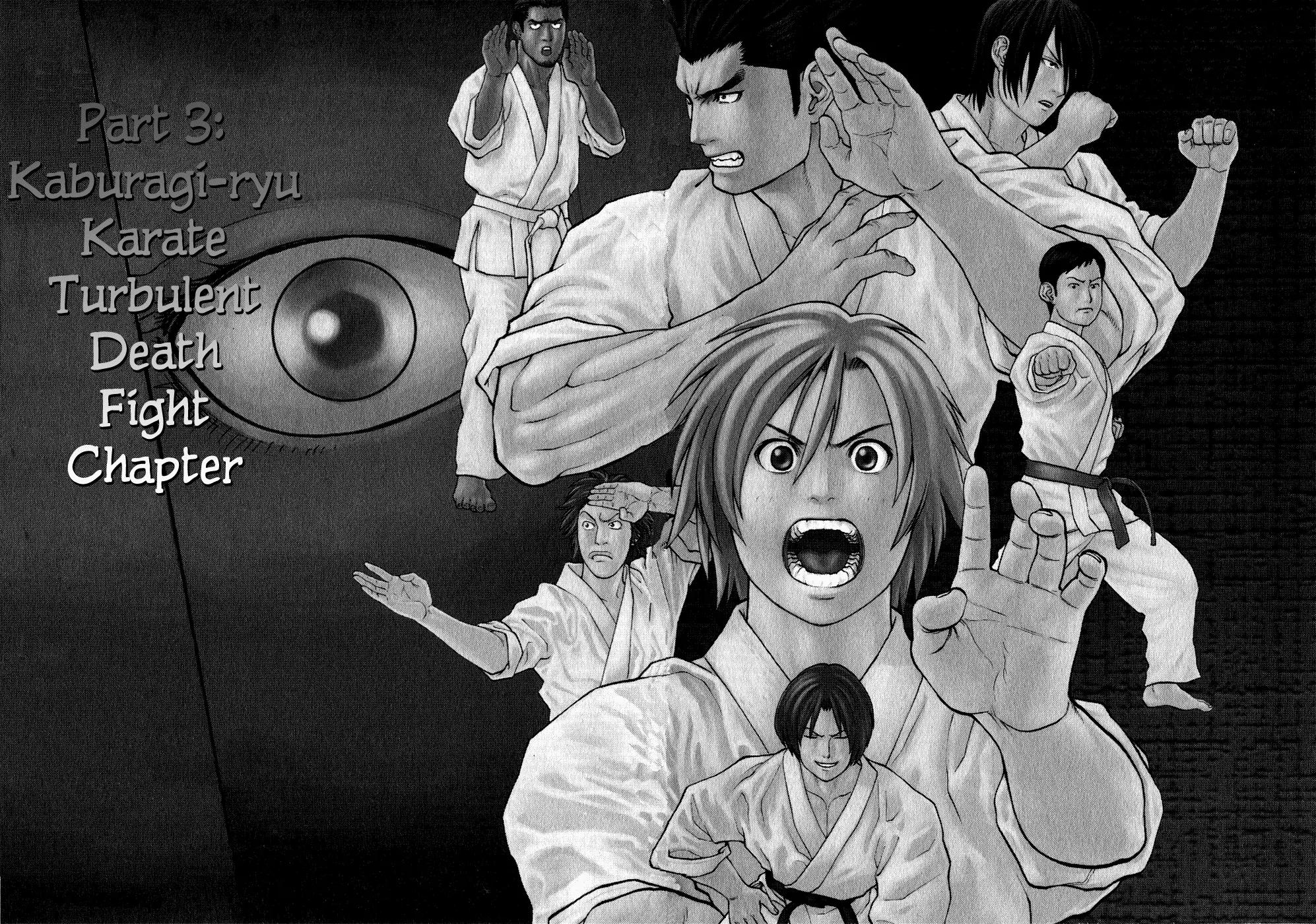 Karate Shoukoushi Kohinata Minoru Chapter 67 page 1 - Chapter 67: Enter the Ninja