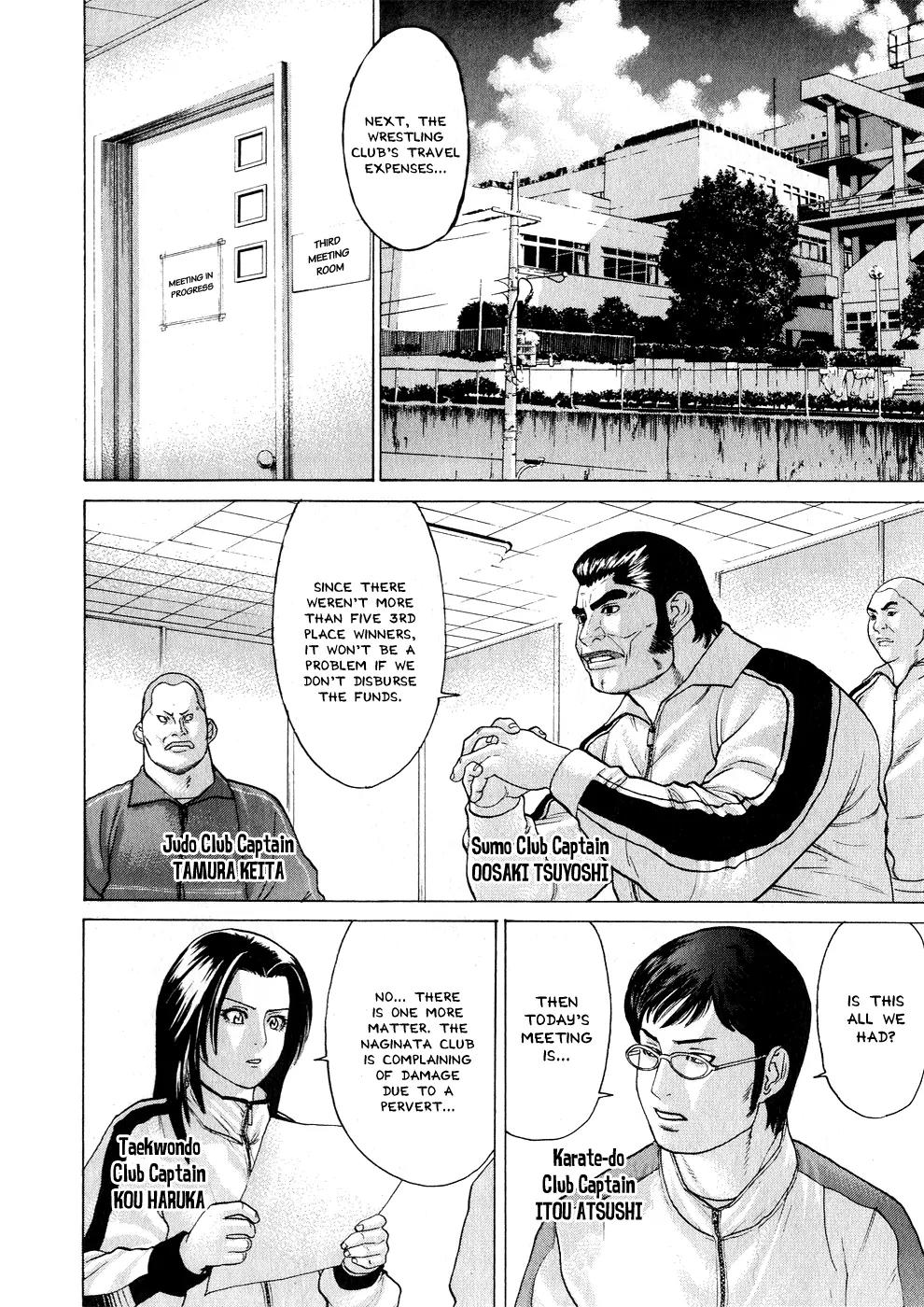Karate Shoukoushi Kohinata Minoru Chapter 67 page 10 - Chapter 67: Enter the Ninja