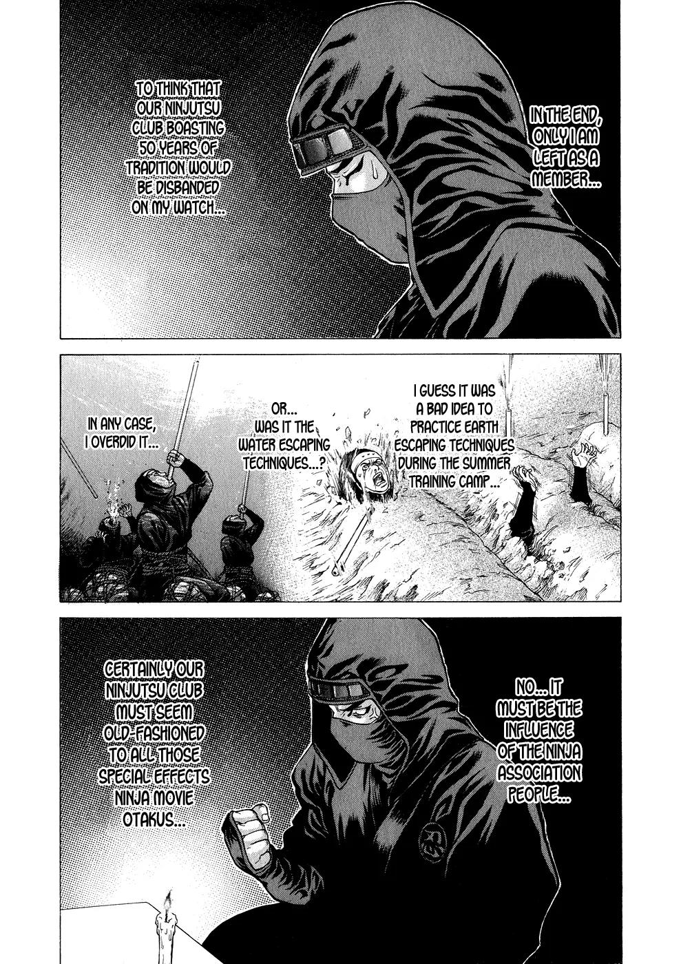 Karate Shoukoushi Kohinata Minoru Chapter 67 page 14 - Chapter 67: Enter the Ninja