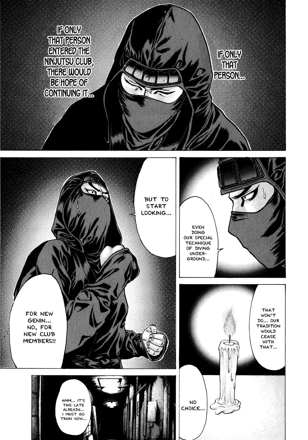 Karate Shoukoushi Kohinata Minoru Chapter 67 page 15 - Chapter 67: Enter the Ninja
