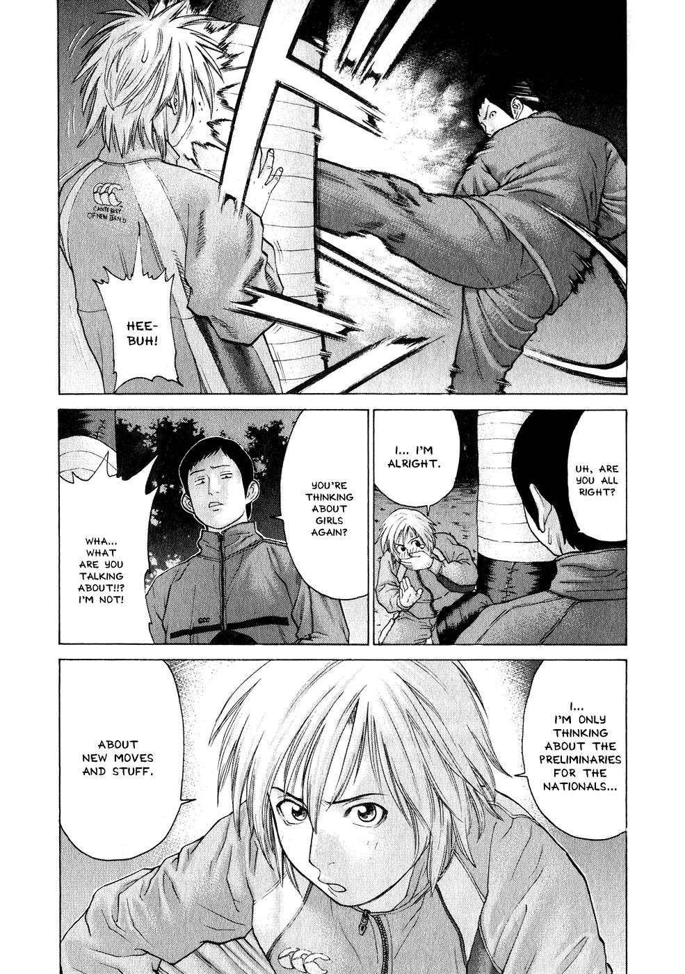 Karate Shoukoushi Kohinata Minoru Chapter 67 page 17 - Chapter 67: Enter the Ninja