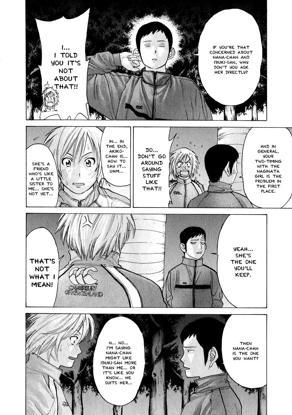Karate Shoukoushi Kohinata Minoru Chapter 67 page 18 - Chapter 67: Enter the Ninja