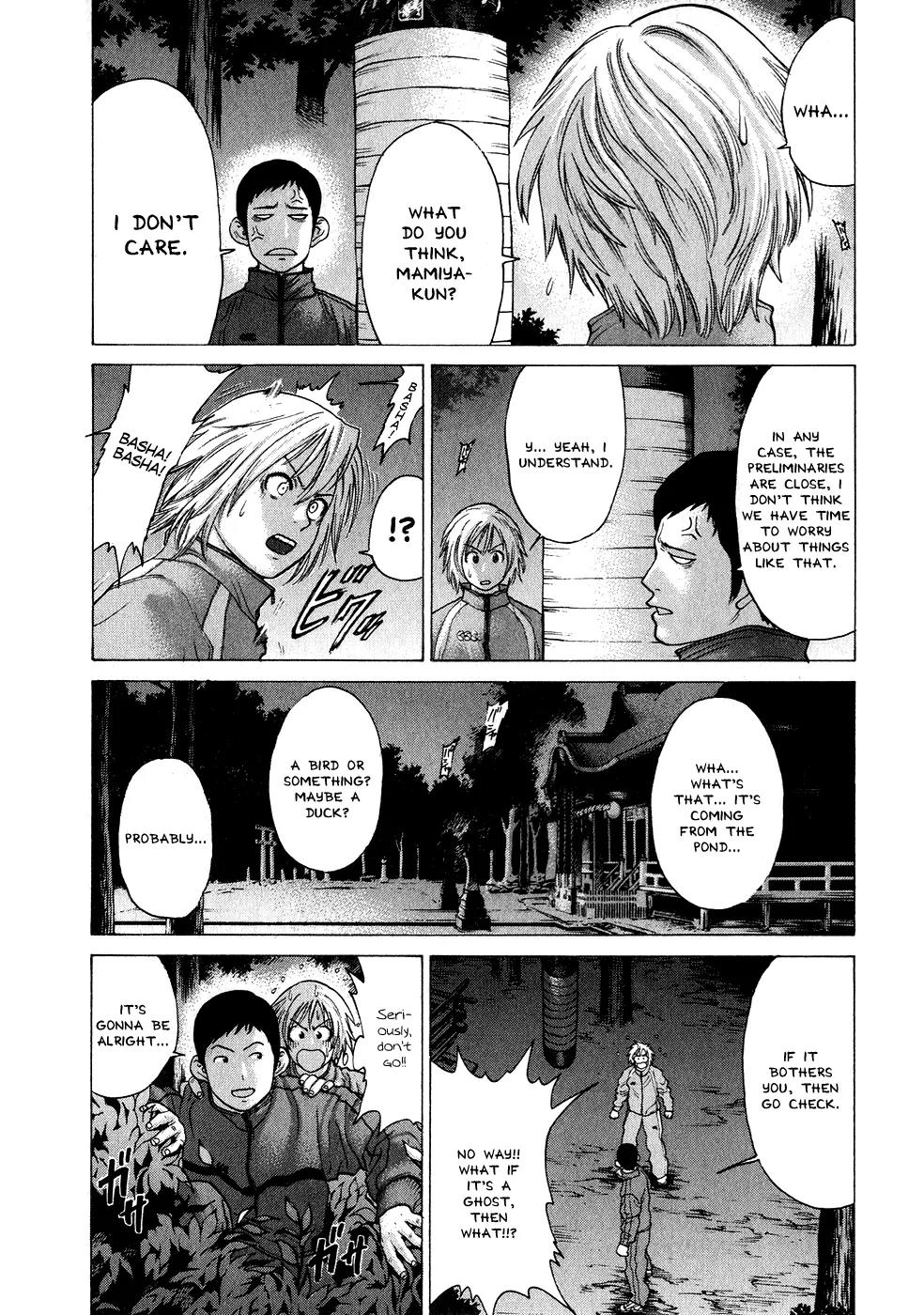 Karate Shoukoushi Kohinata Minoru Chapter 67 page 19 - Chapter 67: Enter the Ninja