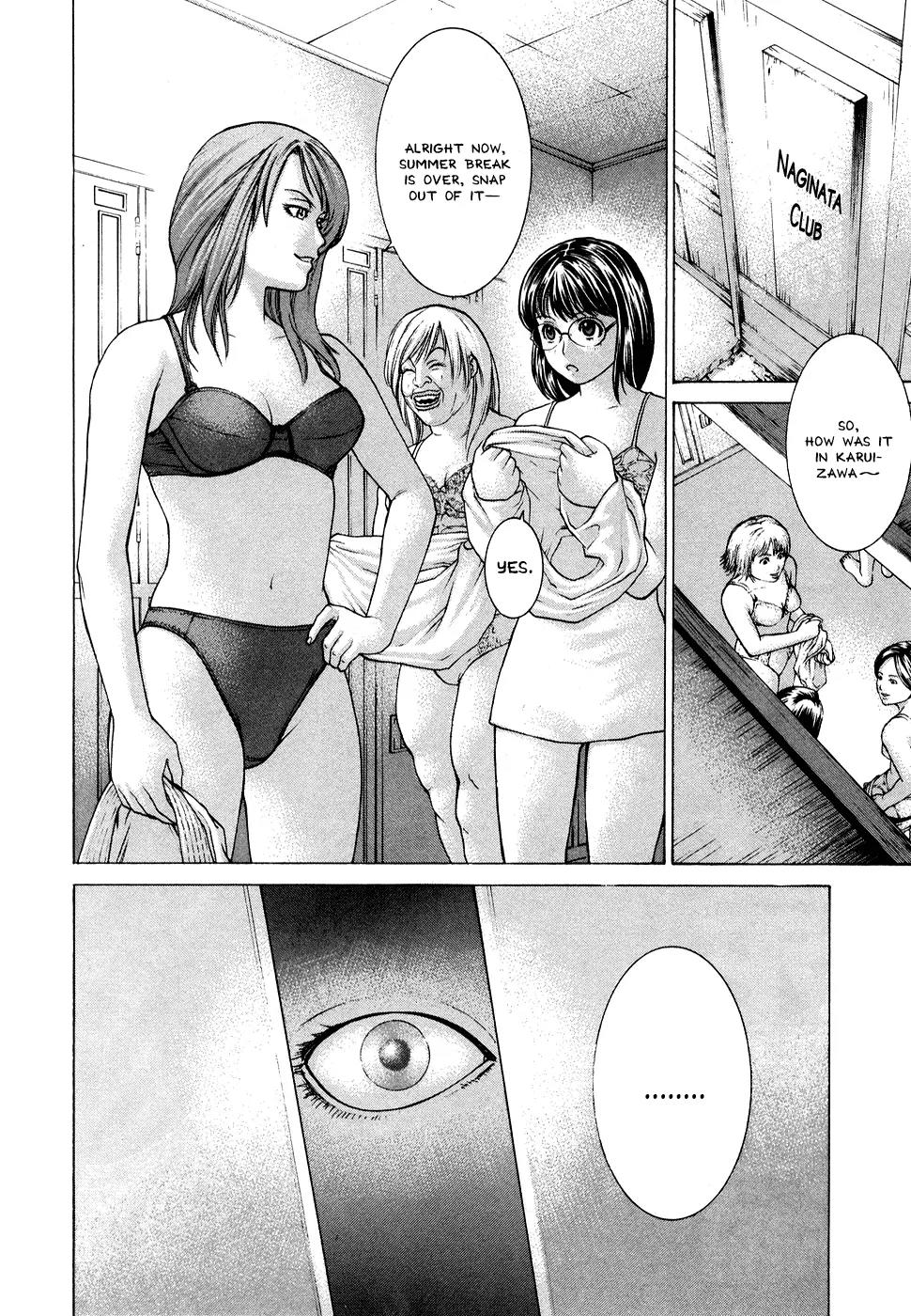 Karate Shoukoushi Kohinata Minoru Chapter 67 page 2 - Chapter 67: Enter the Ninja