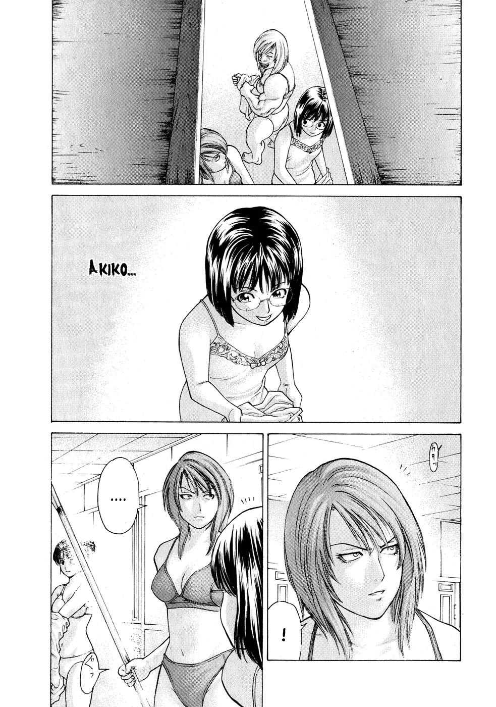 Karate Shoukoushi Kohinata Minoru Chapter 67 page 3 - Chapter 67: Enter the Ninja
