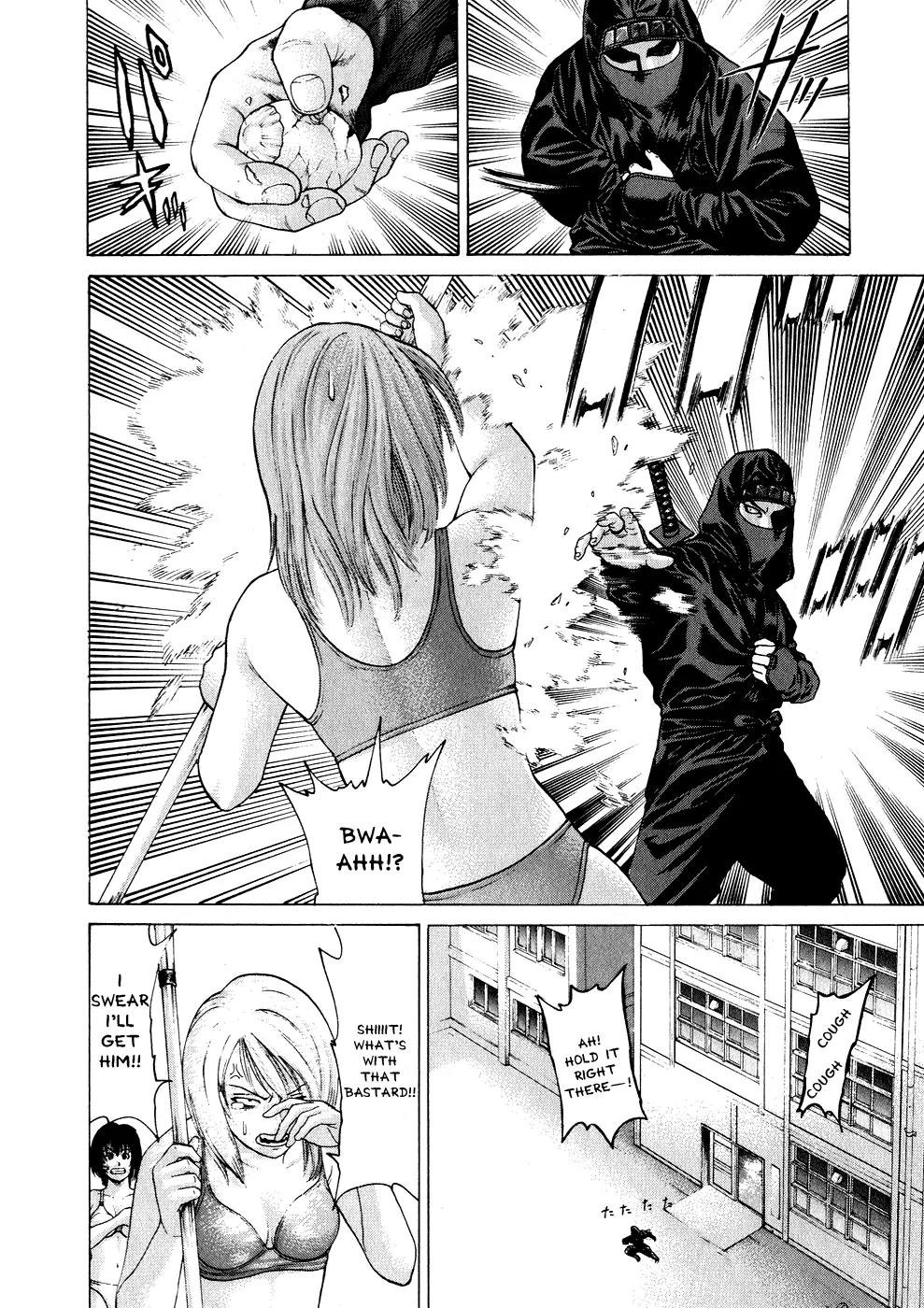Karate Shoukoushi Kohinata Minoru Chapter 67 page 6 - Chapter 67: Enter the Ninja