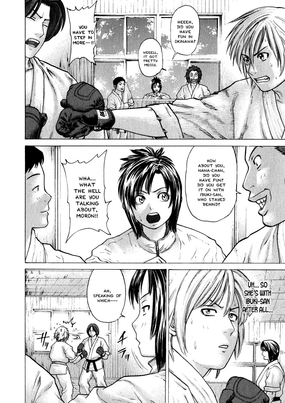 Karate Shoukoushi Kohinata Minoru Chapter 67 page 8 - Chapter 67: Enter the Ninja