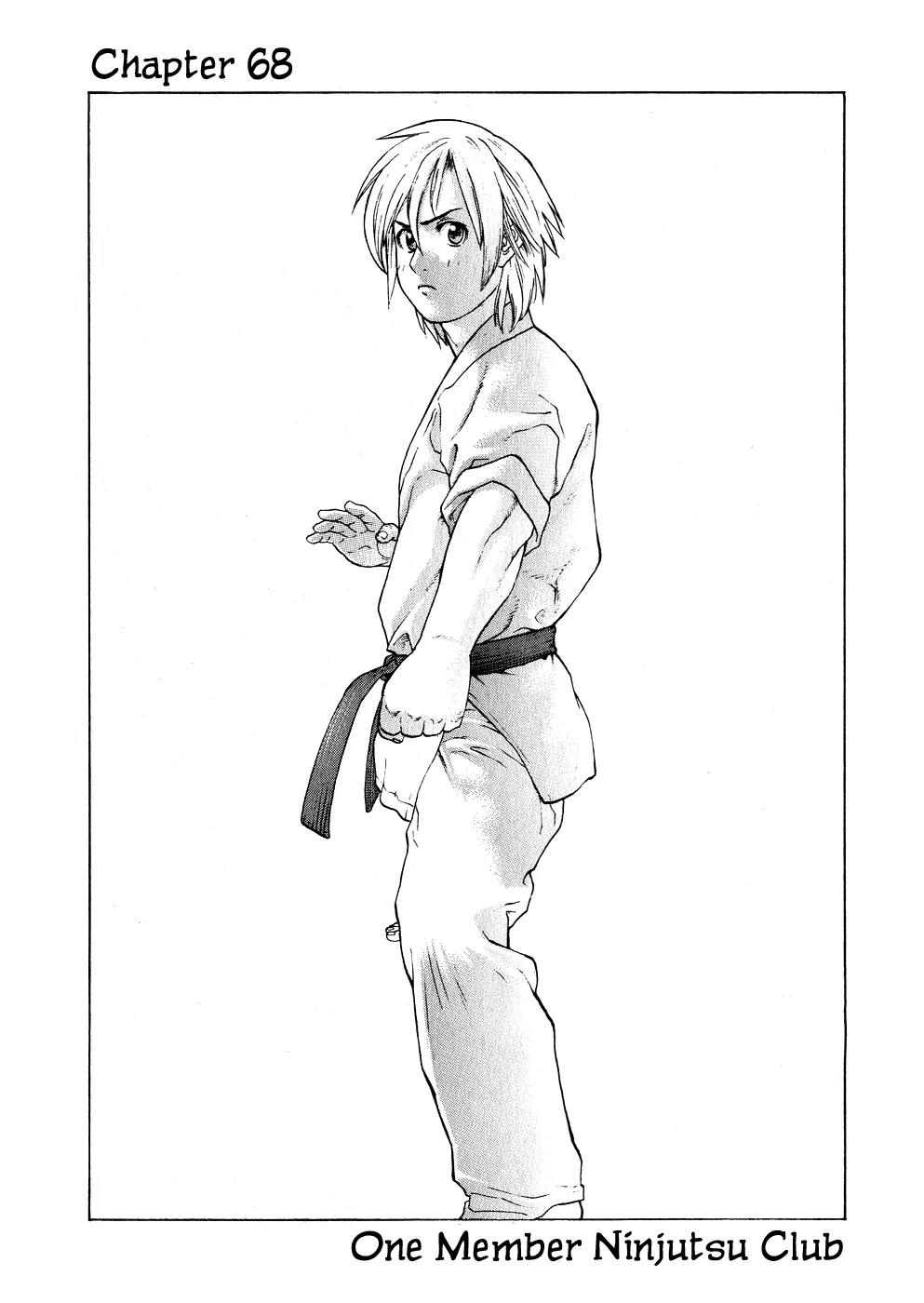 Karate Shoukoushi Kohinata Minoru Chapter 68 page 1 - Chapter 68: One Member Ninjutsu Club