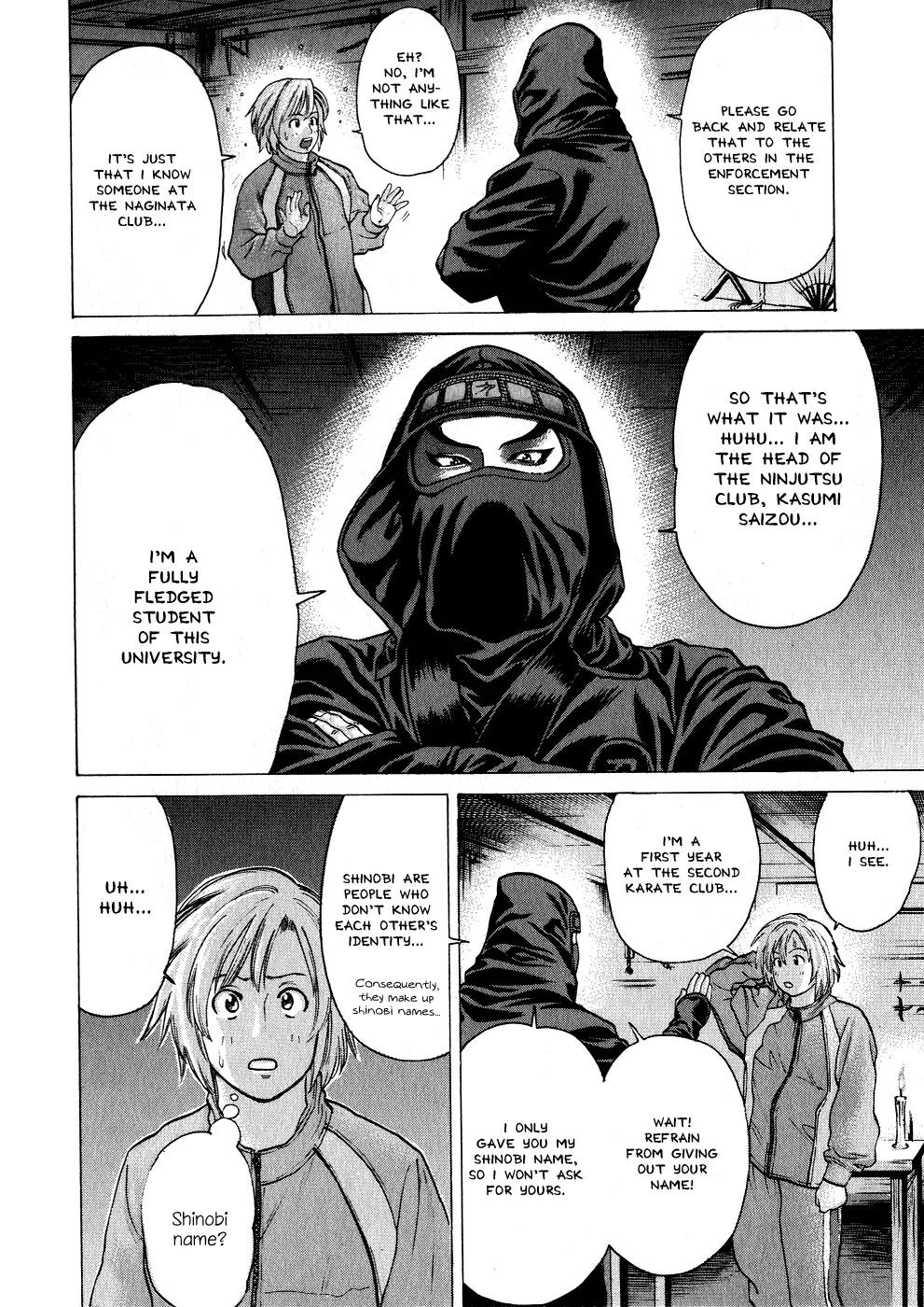 Karate Shoukoushi Kohinata Minoru Chapter 68 page 12 - Chapter 68: One Member Ninjutsu Club