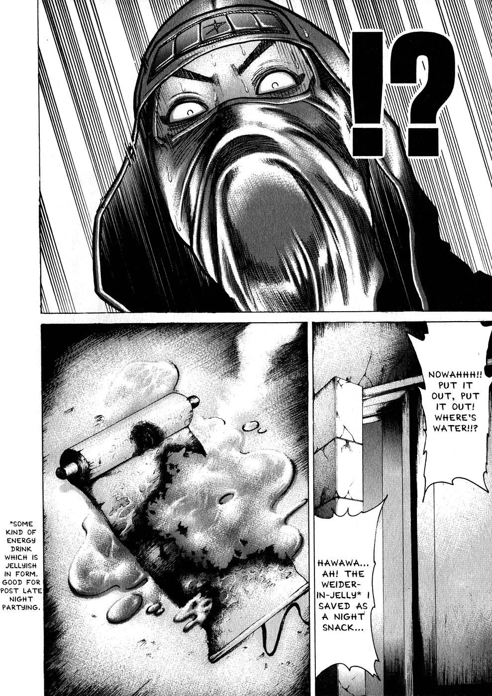 Karate Shoukoushi Kohinata Minoru Chapter 68 page 16 - Chapter 68: One Member Ninjutsu Club