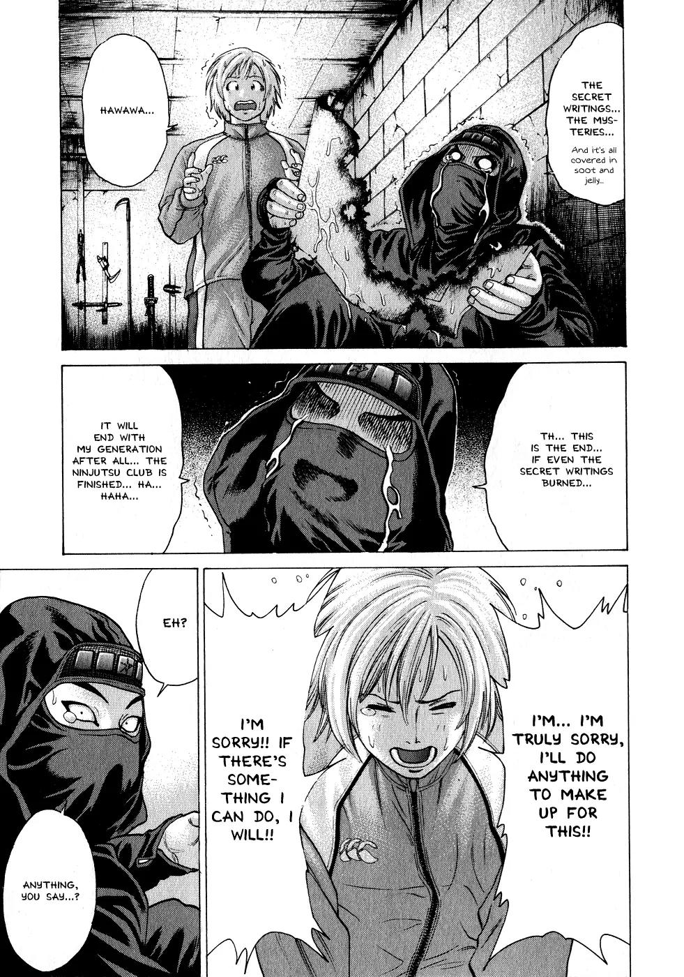 Karate Shoukoushi Kohinata Minoru Chapter 68 page 17 - Chapter 68: One Member Ninjutsu Club