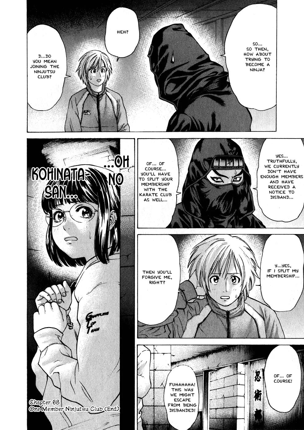 Karate Shoukoushi Kohinata Minoru Chapter 68 page 18 - Chapter 68: One Member Ninjutsu Club